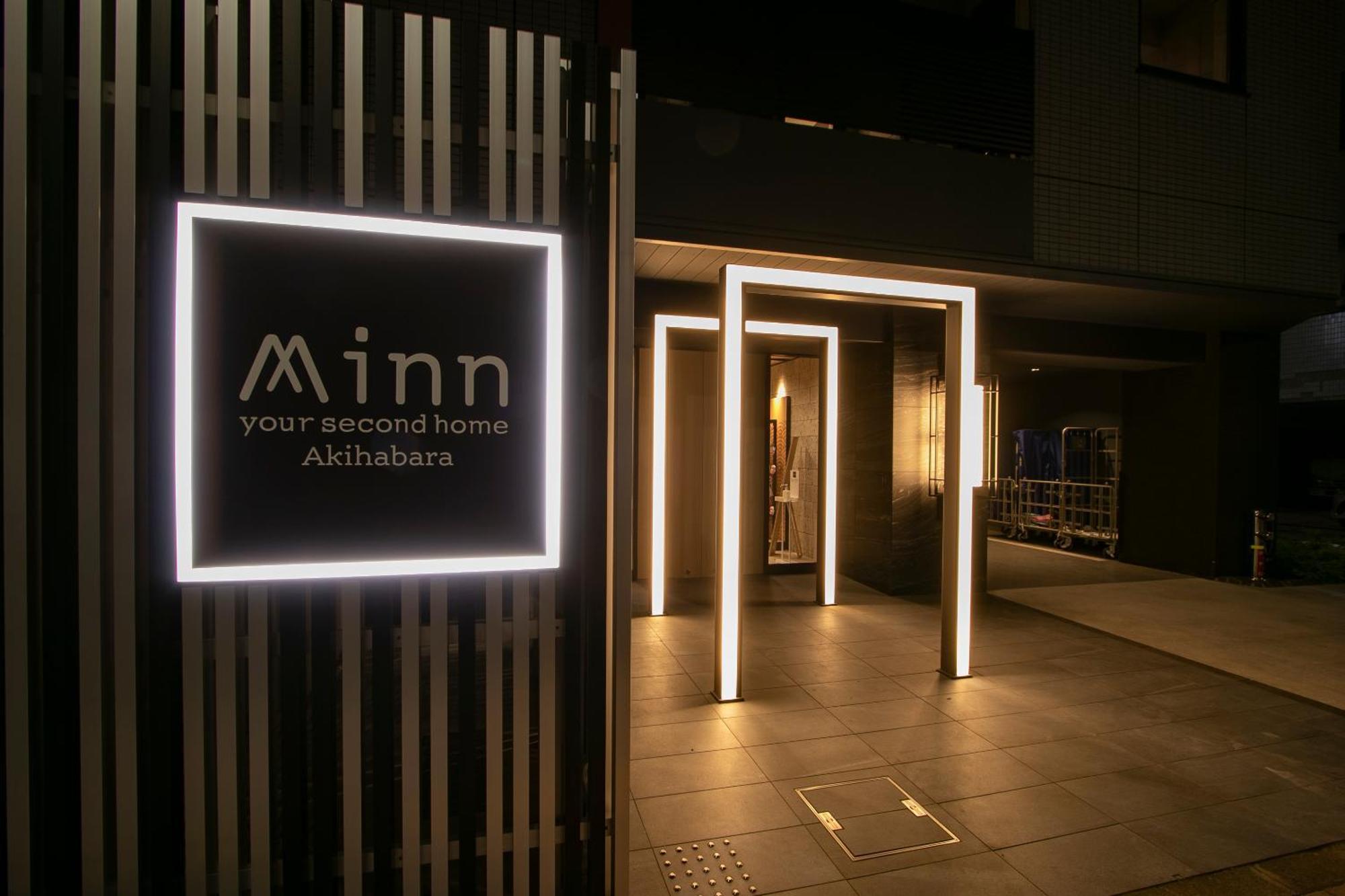 Minn Akihabara 도쿄 외부 사진